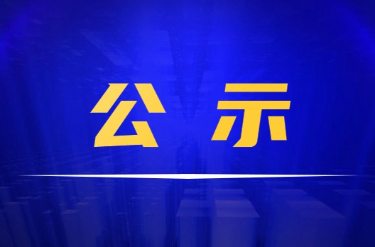 F6福鹿会_官方平台app下载