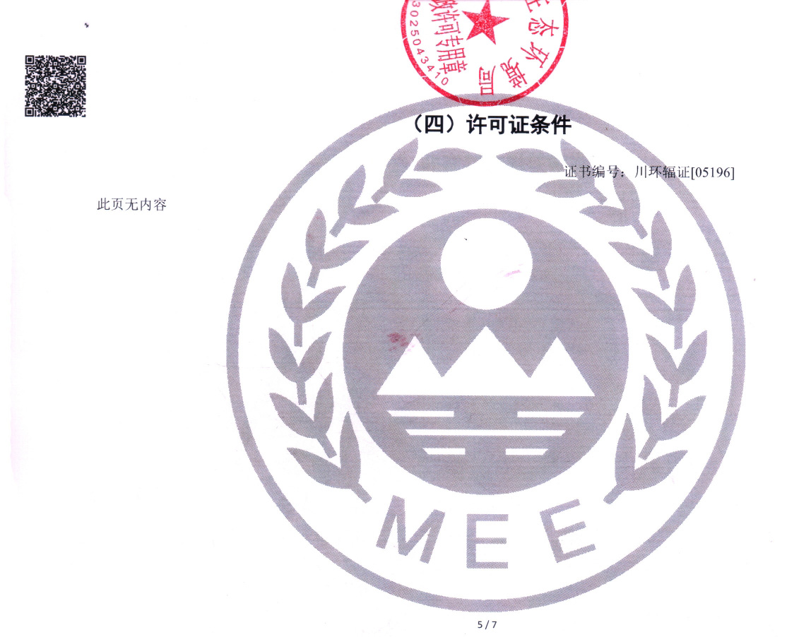F6福鹿会_官方平台app下载