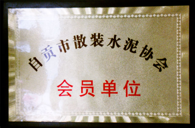 F6福鹿会_官方平台app下载