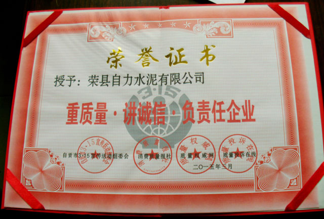 F6福鹿会_官方平台app下载