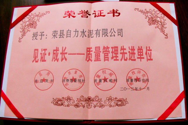 F6福鹿会_官方平台app下载