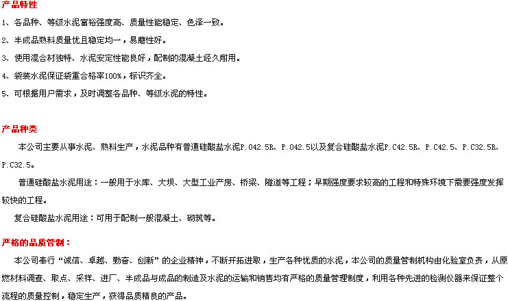 F6福鹿会_官方平台app下载