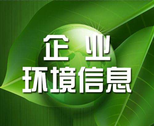 新闻公告_F6福鹿会