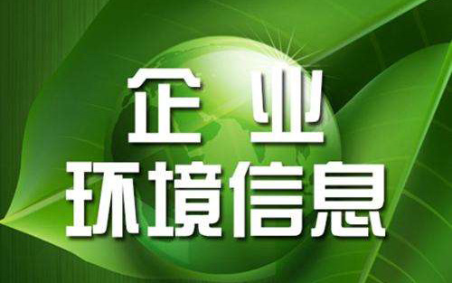 新闻公告_F6福鹿会