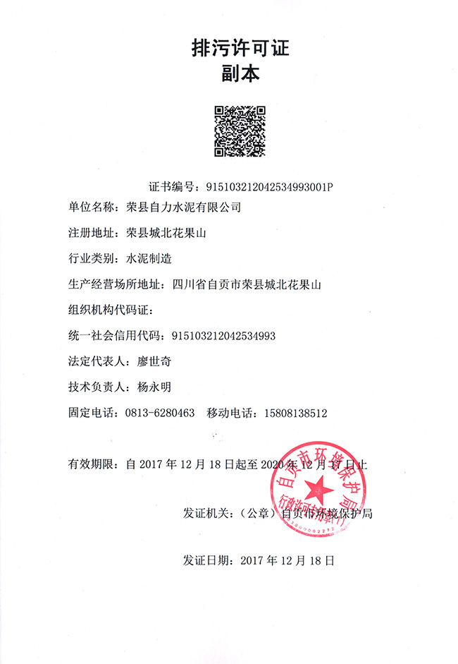 F6福鹿会_官方平台app下载