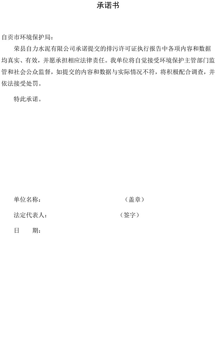 F6福鹿会_官方平台app下载