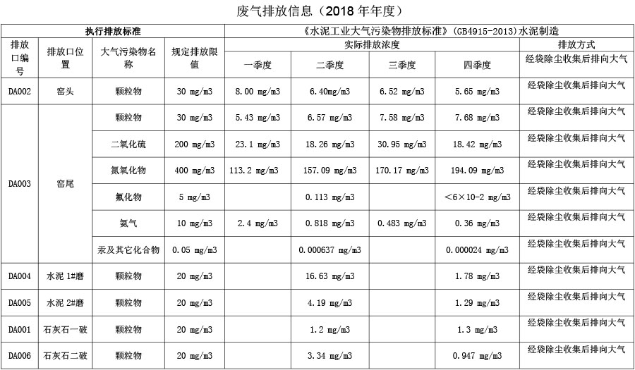 F6福鹿会_官方平台app下载