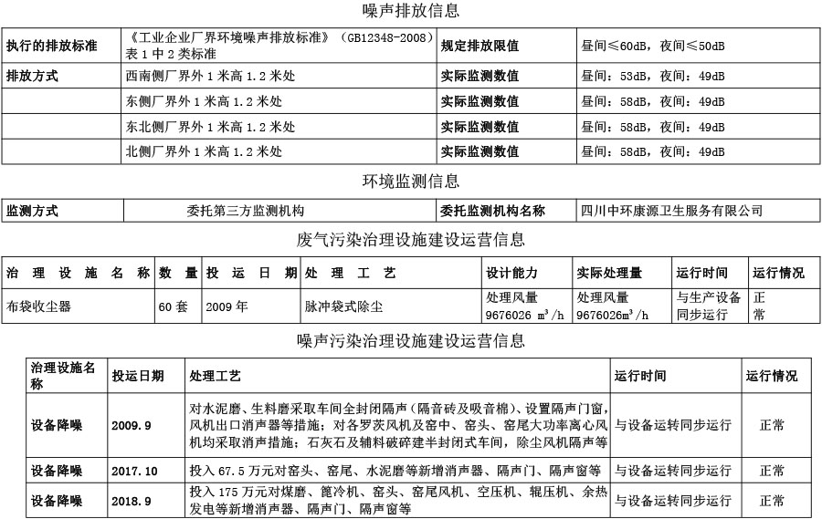 F6福鹿会_官方平台app下载