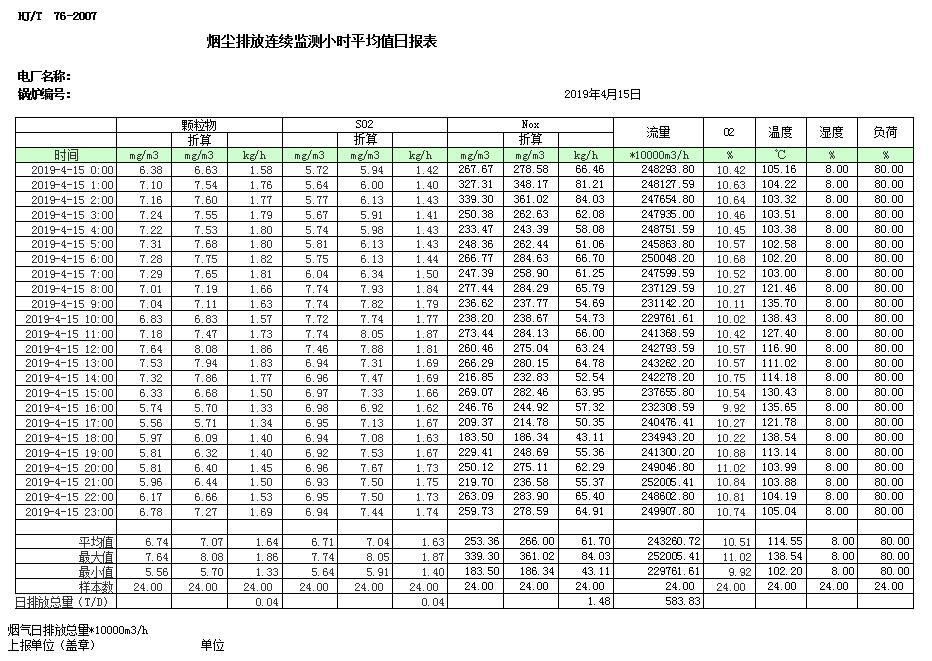 F6福鹿会_官方平台app下载