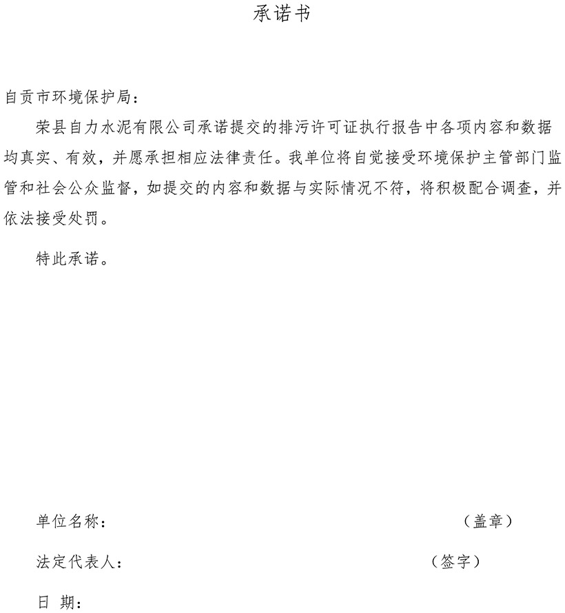 F6福鹿会_官方平台app下载