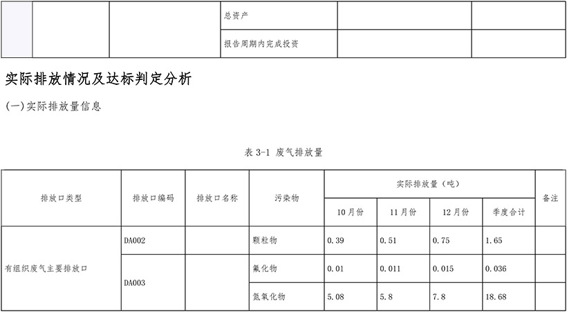 F6福鹿会_官方平台app下载