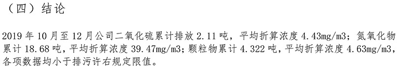 F6福鹿会_官方平台app下载