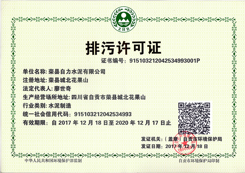 F6福鹿会_官方平台app下载