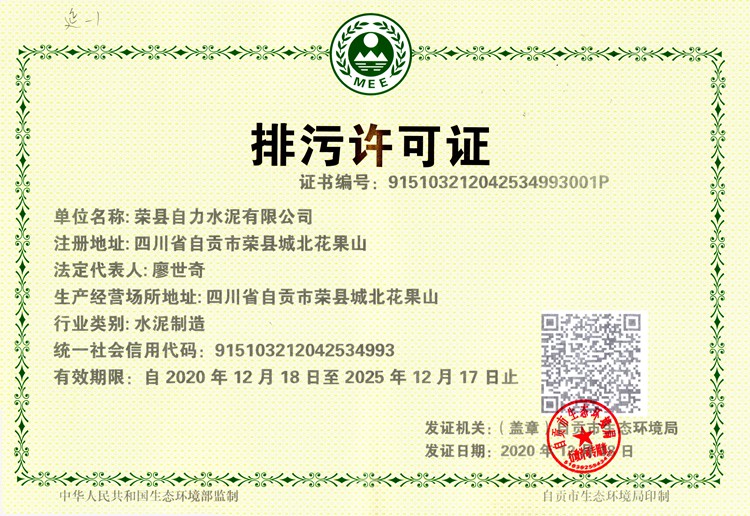 F6福鹿会_官方平台app下载