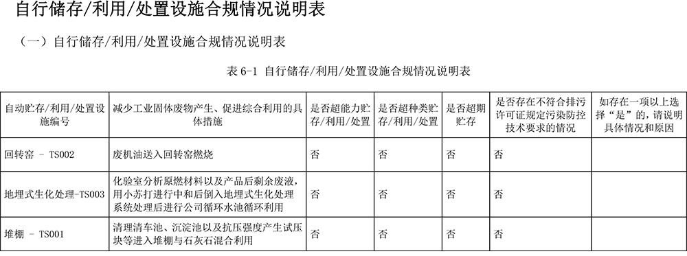 F6福鹿会_官方平台app下载