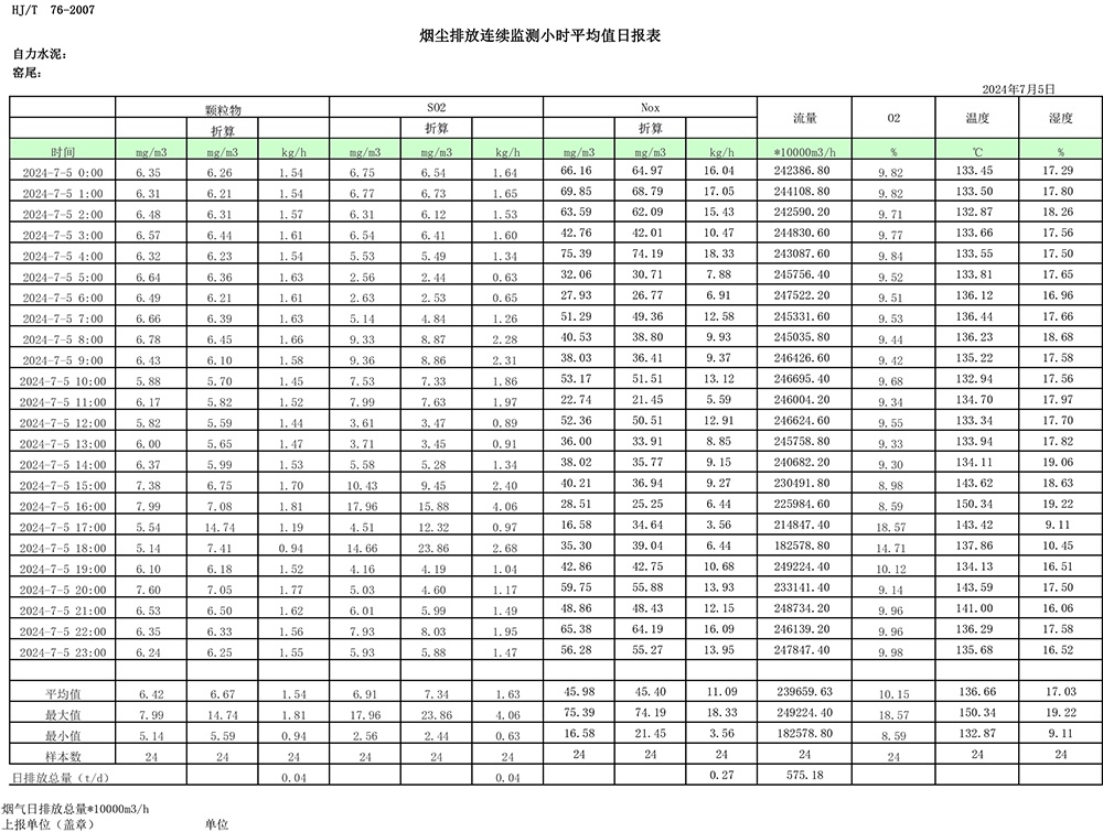 F6福鹿会_官方平台app下载