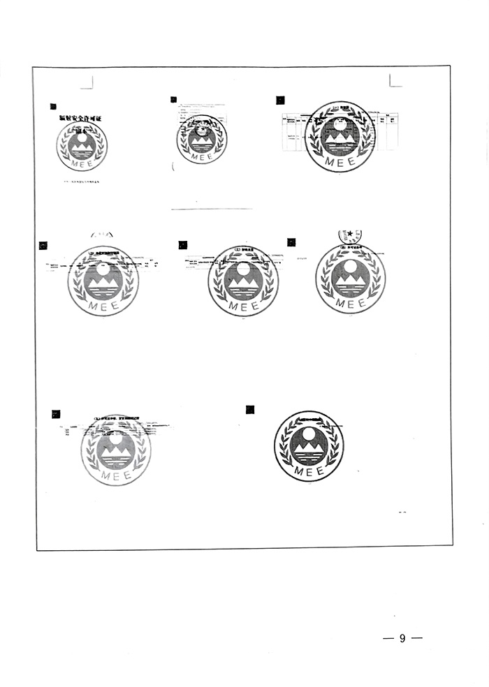 F6福鹿会_官方平台app下载