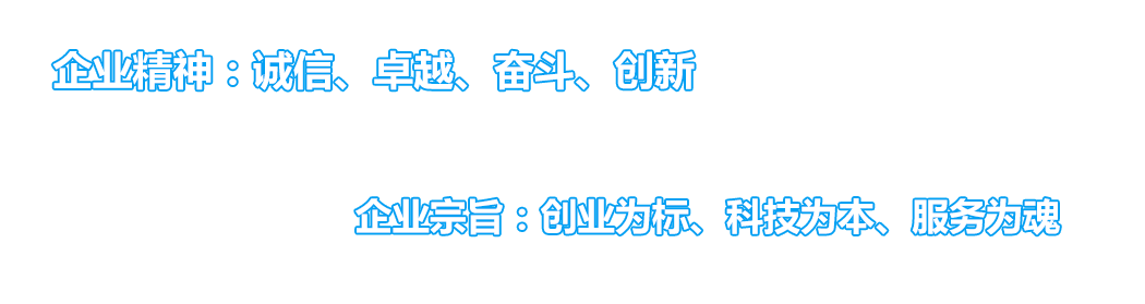 F6福鹿会_官方平台app下载