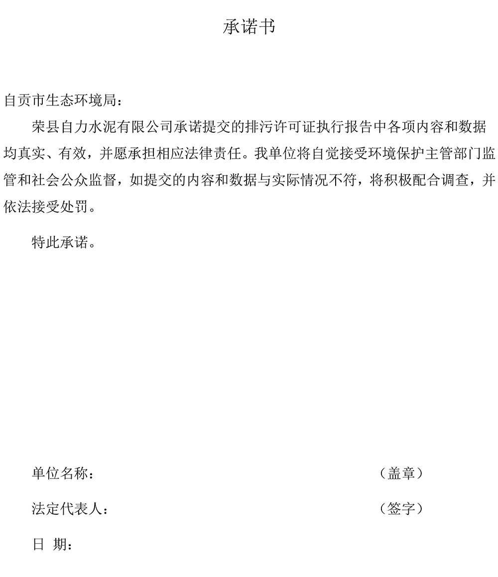 F6福鹿会_官方平台app下载