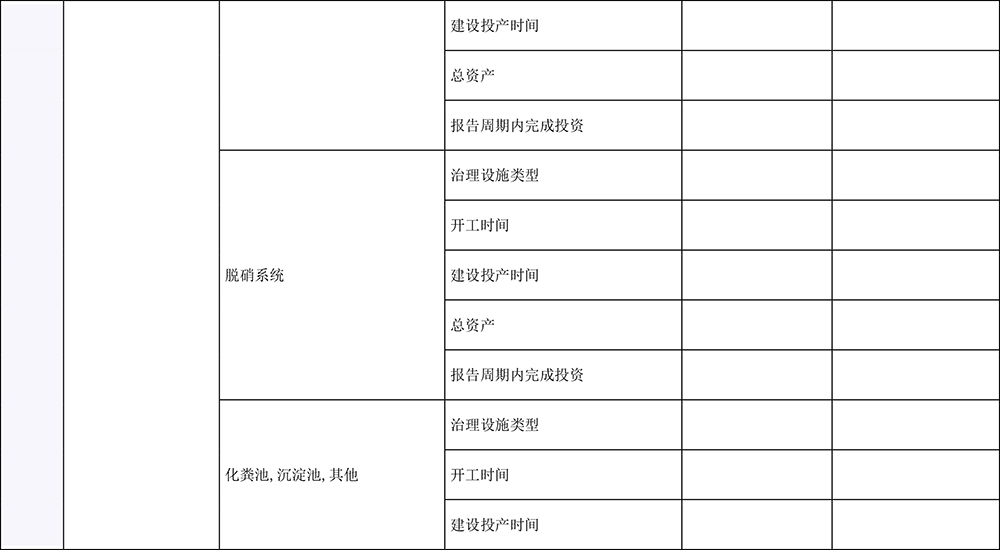 F6福鹿会_官方平台app下载