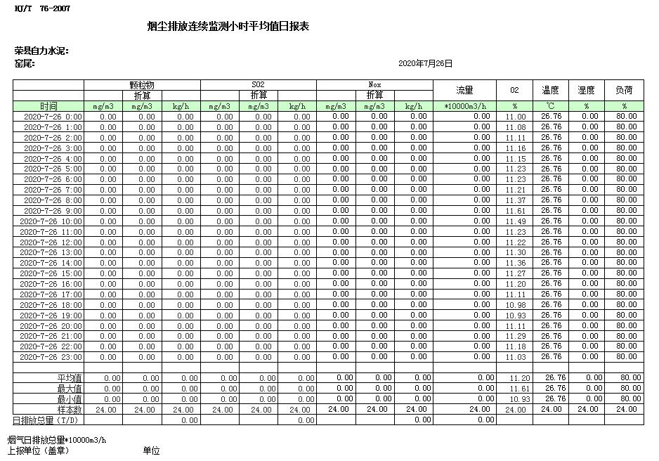 F6福鹿会_官方平台app下载