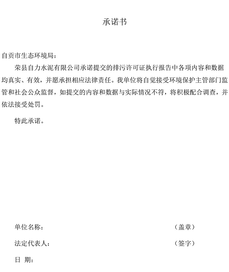 F6福鹿会_官方平台app下载
