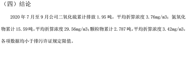 F6福鹿会_官方平台app下载