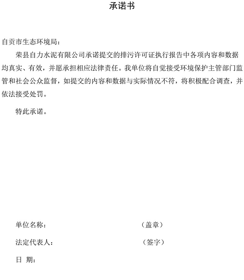 F6福鹿会_官方平台app下载